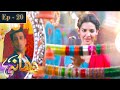 Dhaani Episode 20 - Madiha Imam - Sami Khan - Har Pal Geo