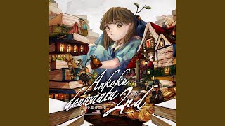 What Wendy Realized When She Returned From Neverland