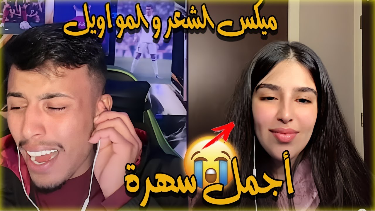 فصيص مع حنوش ابداع من جديد اشعار و مواويل من أجمل السهرات