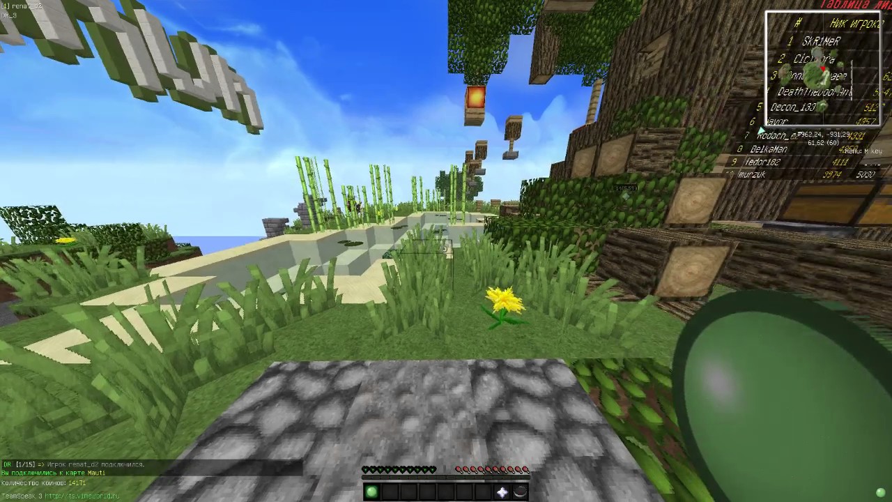 Прямая трансляция пользователя Rez Play