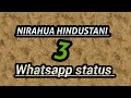Nirahua hindustani 3 whatsapp stetus \\Nirahua sad WhatsApp Status 2018 || nirahua new whatsapp 2018 Whatsapp Status Video Download Free