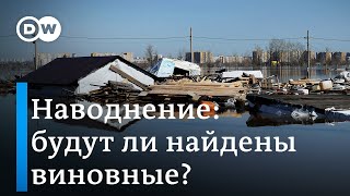 Кто виноват в наводнении в Оренбургской области?