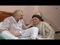 26 مسلسل عيلة ست نجوم ـ الحلقة 26 مسلسل عيلة ست نجوم ـ الحلقة