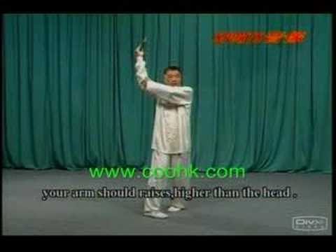 Cheng Style Bagua Kung Fu: 8 Diagrams Sword KF18-3 coohk