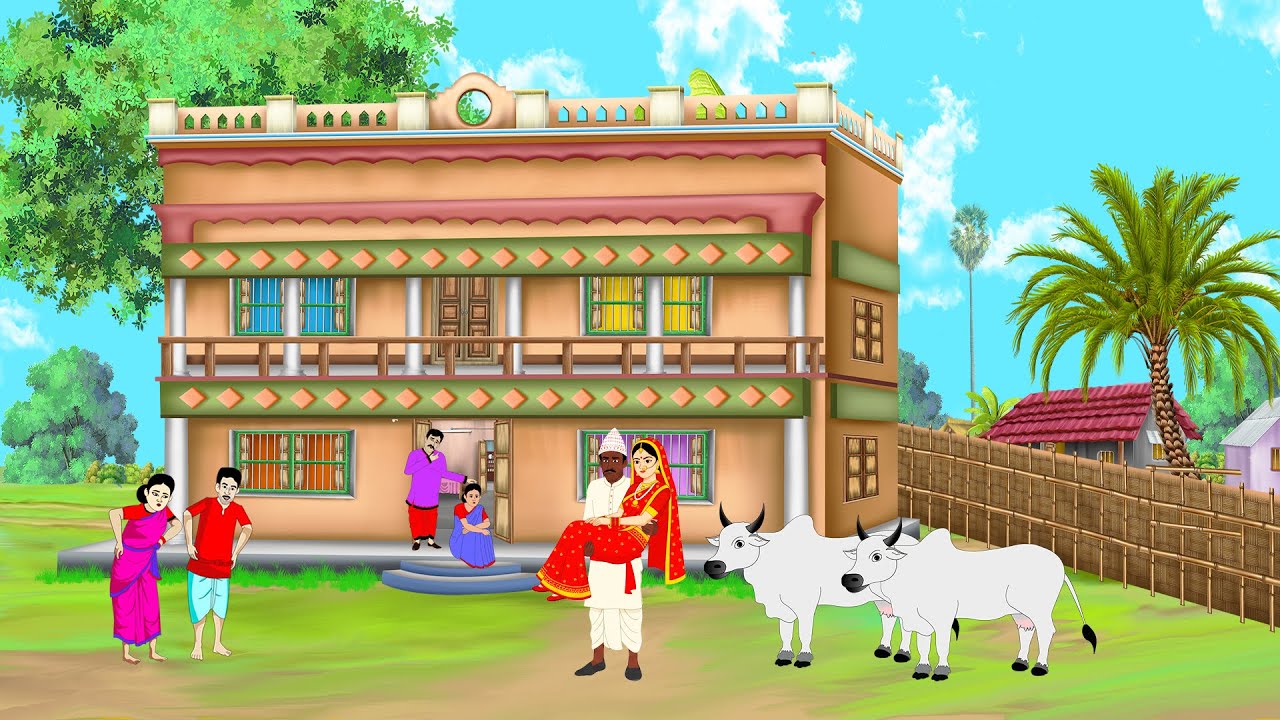 চৌধুরী বাড়ীর কালো জামাই ,Bengali Moral Stories Cartoon। Bangla Golpo। Thakumar Jhuli। Dadar Golpo