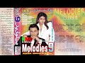 Melodies album 9  eagle ultra classic jhankar  rec by nadeem mastan