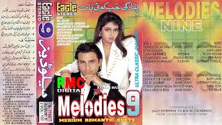 Melodies Album 9 Eagle Ultra Classic Jhankar Rec By Nadeem Mastan