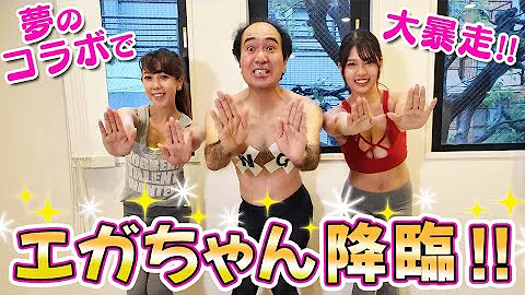 江頭２時５０分女子プロレス