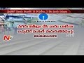 Rs. 1.20 crore withdrawn from a bank in Medak for Vijaya Dairy; rules flouting