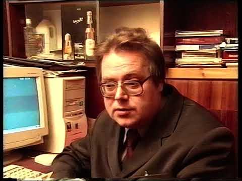 ровно 20 лет