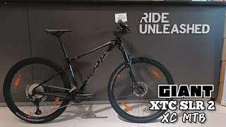 2022 GIANT XTC SLR 2 27.5 SMALL + WEIGHT