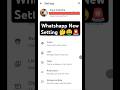 Cara mengetahui doi sering chat sama siapa, whatsapp tips and tricks