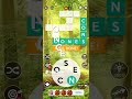 Wordscapes Level 75