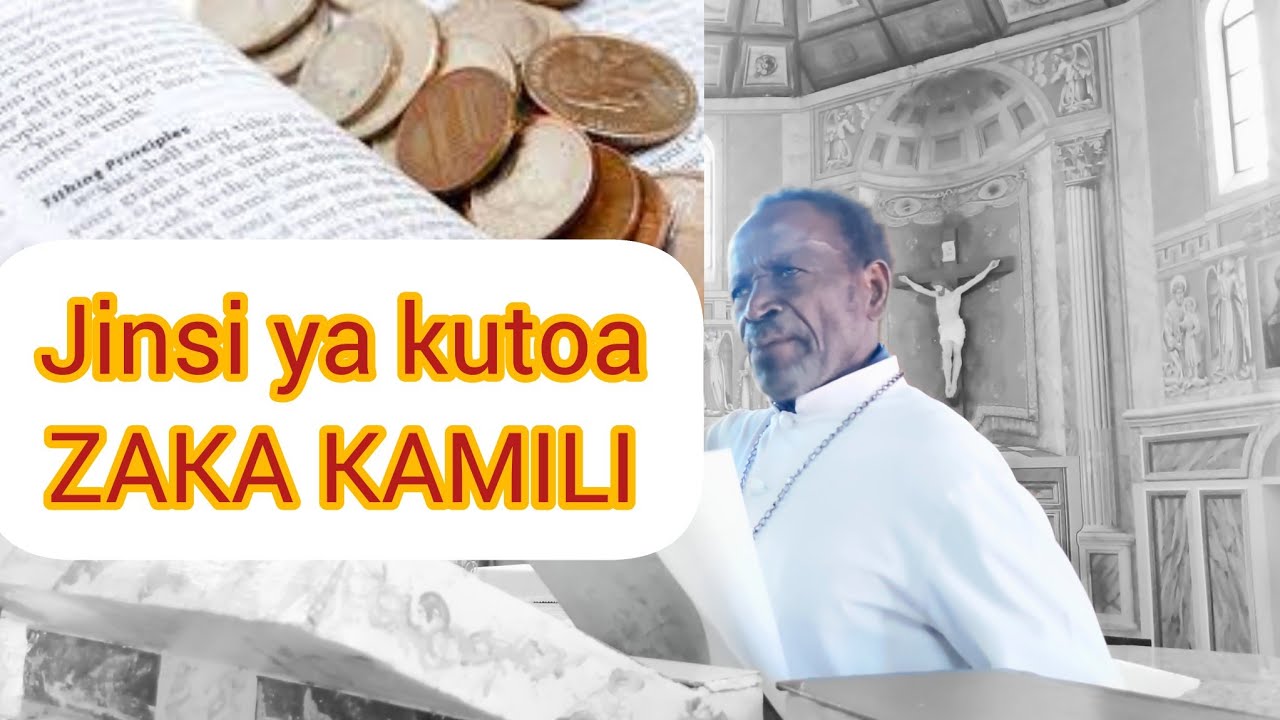JIFUNZE JINSI YA KUTOA ZAKA KAMILI...!