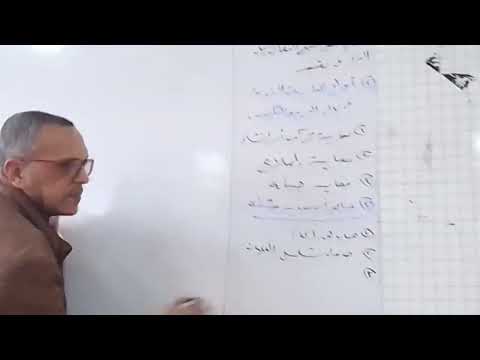 تخطيط وادارة انتاج تخصص تبريد وتكييف شرح طريقة حل المقايسة الصف الثانى والثالث ثانوى صناعى