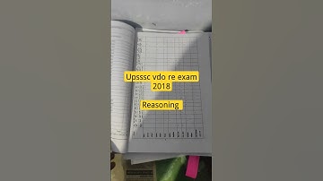 #upsssc vdo re exam 2018 best reasoning prectice book
