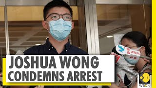 Hong Kong arrests | Another pro-democracy activist arrested | Agnes Chow