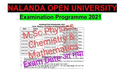 #nou / #Nalanda open University / M.Sc, Physics, Chemistry & Mathematics का Exam Date आ गया / #upsc