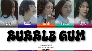 NewJeans (뉴진스) – 'Bubble Gum' Lyrics [Color_Coded_Han_Rom_Eng]