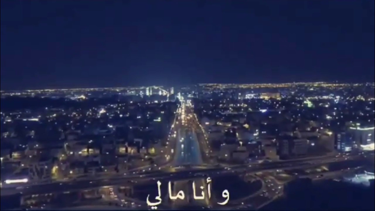 Thal Hobbo Salam - ذا الحب سلم Beautiful Nashead