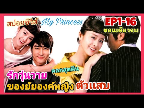 ผลสลากกินแบ่งรัฐบาล วันที่ 1 พย. 2567 ผลสลากกินแบ่งรัฐบาล วันที่ 1 พย. 2567