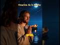 ORACIÓN PODEROSA 🙏 Dios está contigo y va a cambiar tu vida hoy