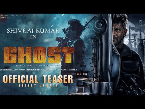 Ghost (2023) Movie (2023) - Release Date, Cast, Trailer and Other