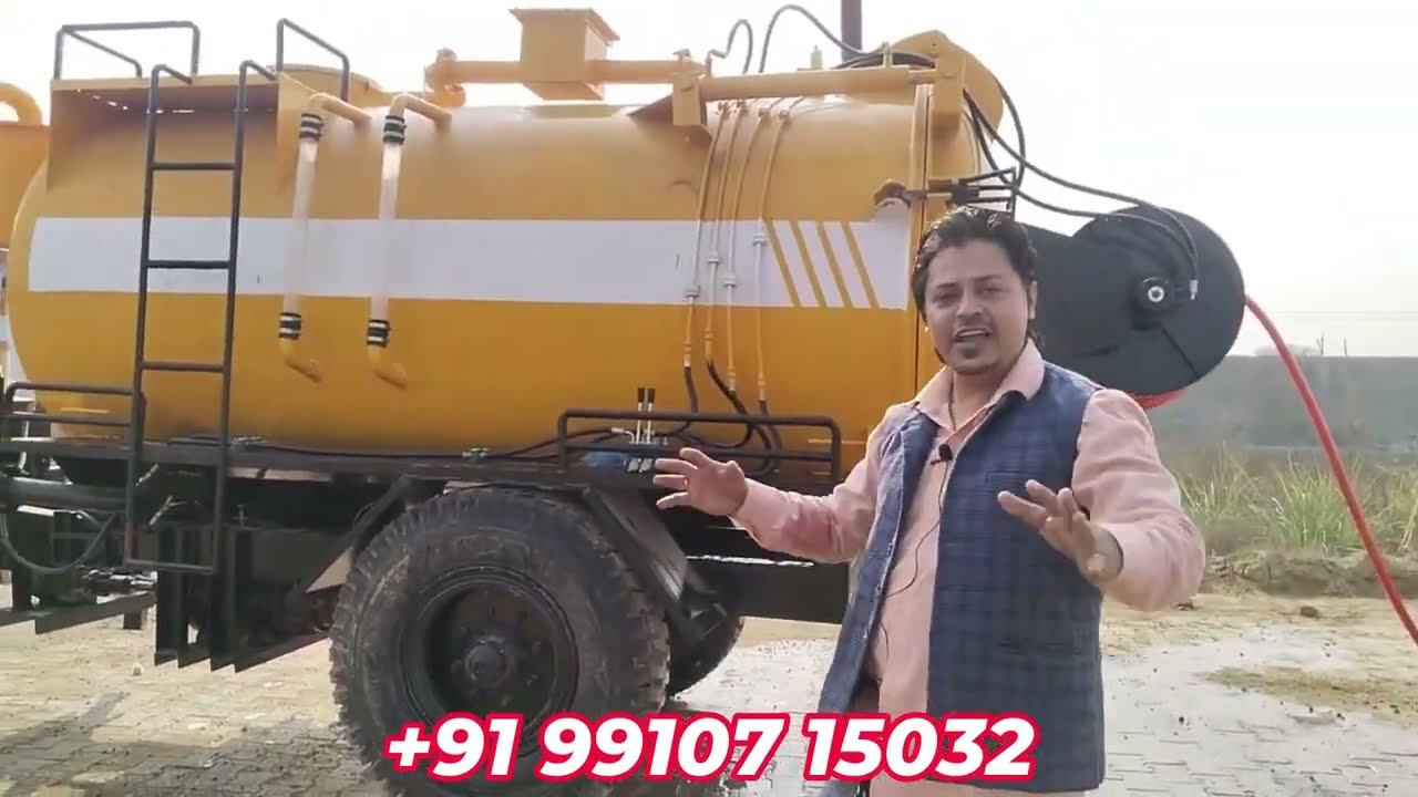 Sewer Suction Cum Jetting Machine | Sewer Suction Machine | Drainage Cleaning Machine