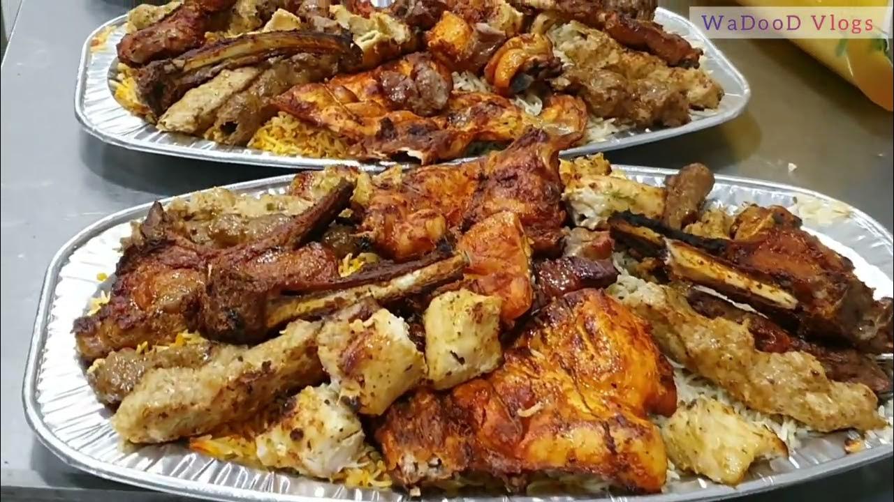 Mix Grill a restaurant near me catering in best grill near me mixed grill bury pretty