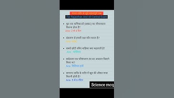 Science (Biology) ncert mcq Ctet2024! #dsssb #exam #jbt #bpsc #ssccgl #gd #ctet2024 #cet #ldc #reet