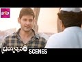 Mahesh Babu Fight Scene Brahmotsavam Telugu Movie Samantha Kajal Aggarwal Pranitha