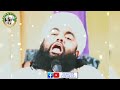 Halal kamai most beautiful whatsapp status sayyed aminul qadri sayyedaminulqadri sdi sdichannel