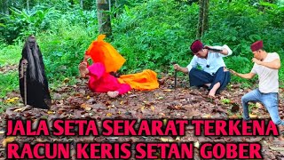 BANG REY TERBARU ‼️KERIS SETAN GOBER TERTANCAP DI DADA JALA SETA