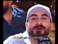 يگولون يطلعون مناغيل مادري منغولي 