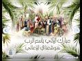 Coptic Orthodox Pentecost And Resurection Songs ترانيم والحان ارثوزكسيه قبطي الجالس على الشاروبيم 