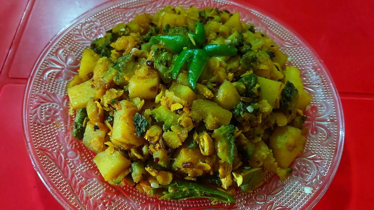Dal Karele Ki Sabji Dal Karele Ki Recipe Bitter Gourd Recipe