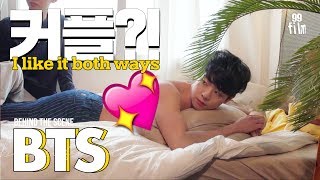 [BTS] I like both it ways　〈QUEER MOVIE Beautiful〉  Behind the Scenes ｜GAY, LGBTQ FILM｜［ENGLISH SUB］