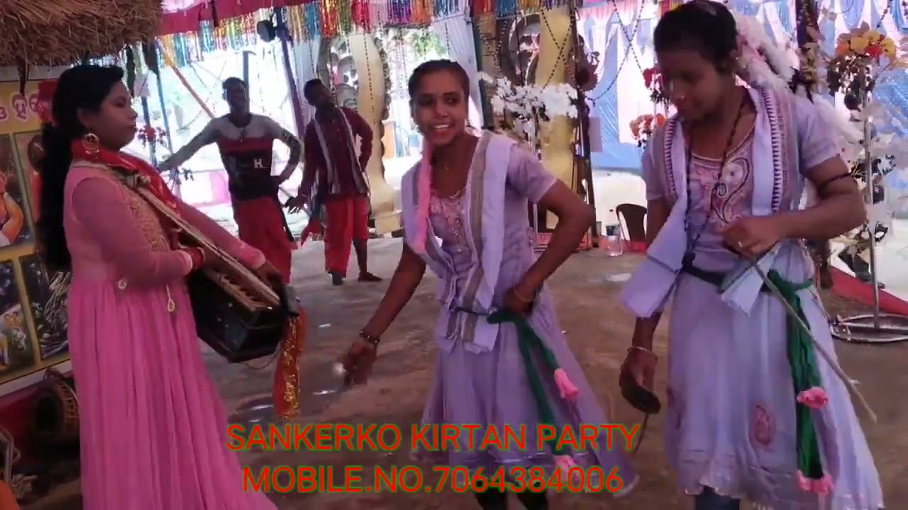 Sakhi Sange Gele Raha Nadia Kinare)Kirtan(Sankerko)