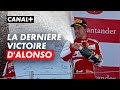 Il y a 10 ans  fernando alonso remportait le grand prix despagne  f1