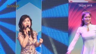 가수 하라 - 그정만은, 초대장 TKBN 뉴스타가요쇼 24회 트로트방송