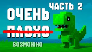 картинка: Я Выжил С Нейросетью в Майнкрафте (снова)