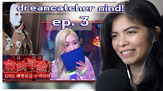 Dreamcatcher Mind Ep. 3 | Horror Experience [reaction]