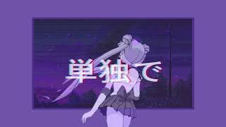 Halsey - Him & I (No Rap Version) - Slowed & Reverb Resimi