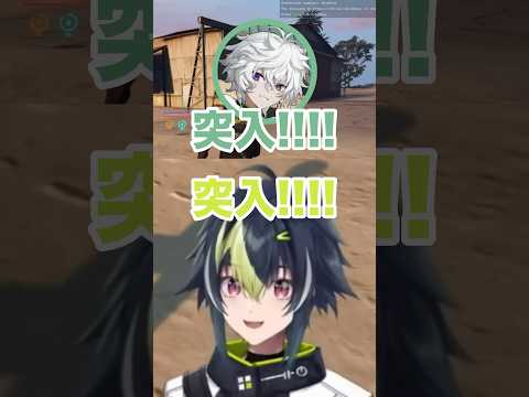 綺麗なハモリを見せるライゲツ【伊波ライ/にじさんじ切り抜き/MADTOWNβ】