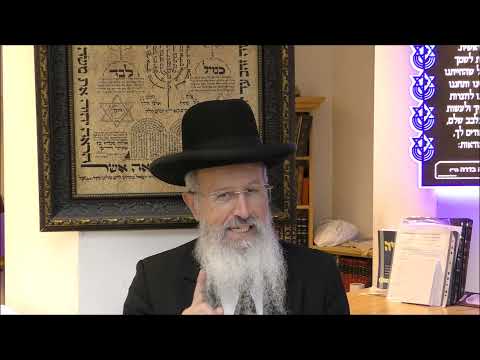 הרב אברהם יוסף שליט"א מהו הכח של עם ישראל (פרשת בלק תשפ"א)