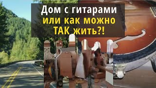 Мувинг-деньги не пахнут? Как так можно жить? Мувинг-деньги не пахнут? Как так можно жить?