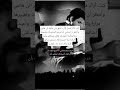 كنت أراك متصل الآن أسهر ليلي وأنظر الي هاتفي وأنتظر أن تحدثني أبدأ بوضع المنشورات 