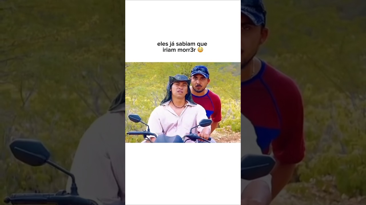 #filme