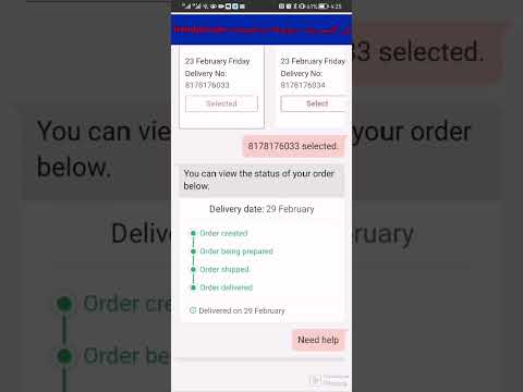 طريقة التواصل مع خدمة عملاء ترنديول   