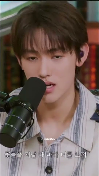 SO 아름다운 Voice ✨ 'Let's Go Picnic' Cover #Seonghyeon #Keonho #CORTIS ##성현 #건호 #코르티스 #edit